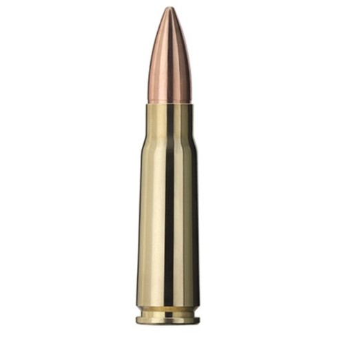 MUNITIONS GECO 7.62X39 TARGET FMJ 124 GR X 50