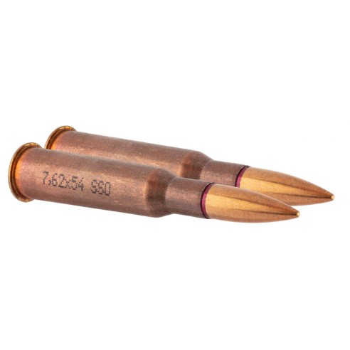 Munitions de surplus MSM 7.62x54R FMJ x250