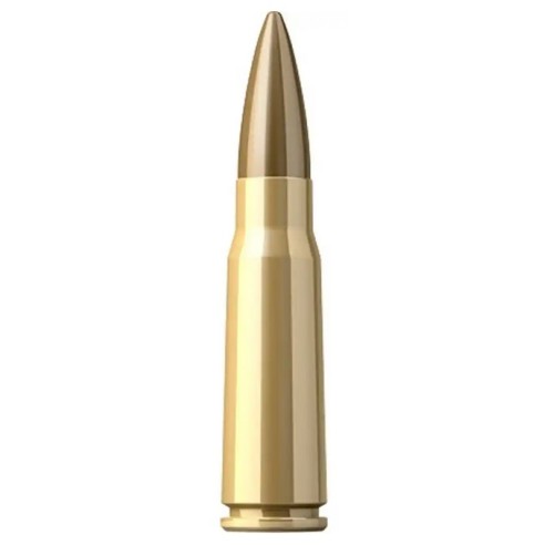 Munitions Sellier & Bellot 7.62x39 FMJ x50